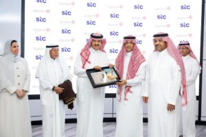 7th International Conference on Disability and Rehabilitation Riyadh