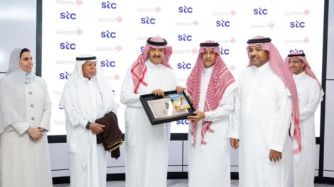 7th International Conference on Disability and Rehabilitation Riyadh
