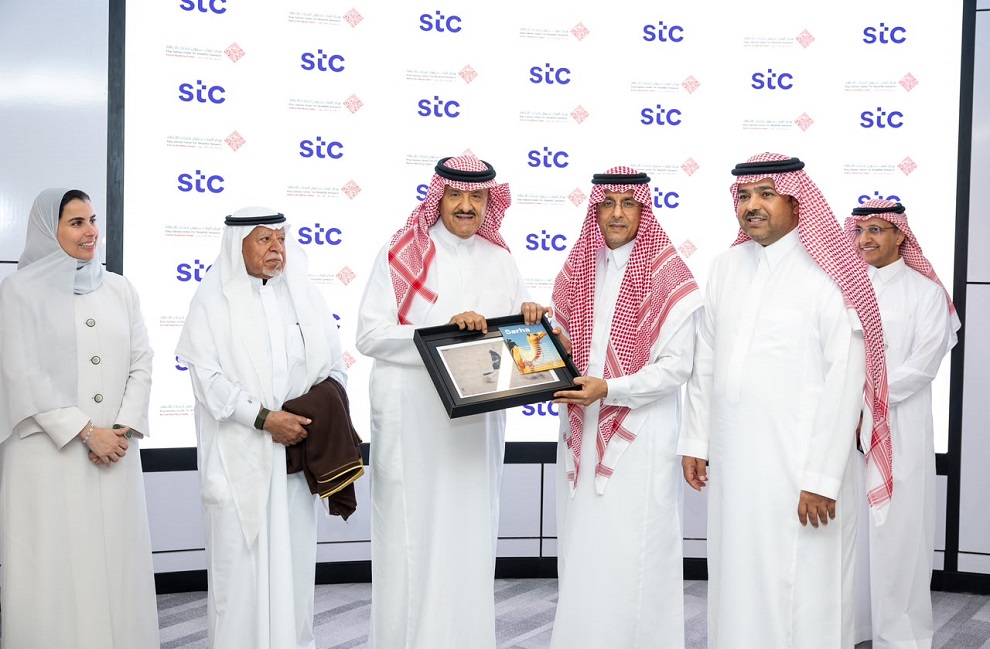 KSCDR and stc Group sign strategic sponsorship agreement for the 7th International Conference on Disability and Rehabilitation