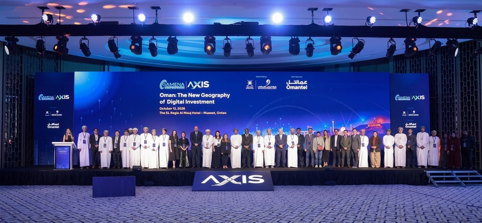 SAMENA Council Leaders’ AXIS 2026