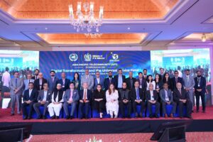 APT Symposium Islamabad