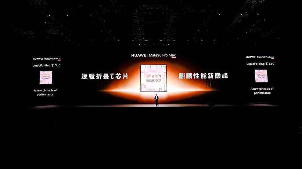 HUAWEI Mate 90 Series