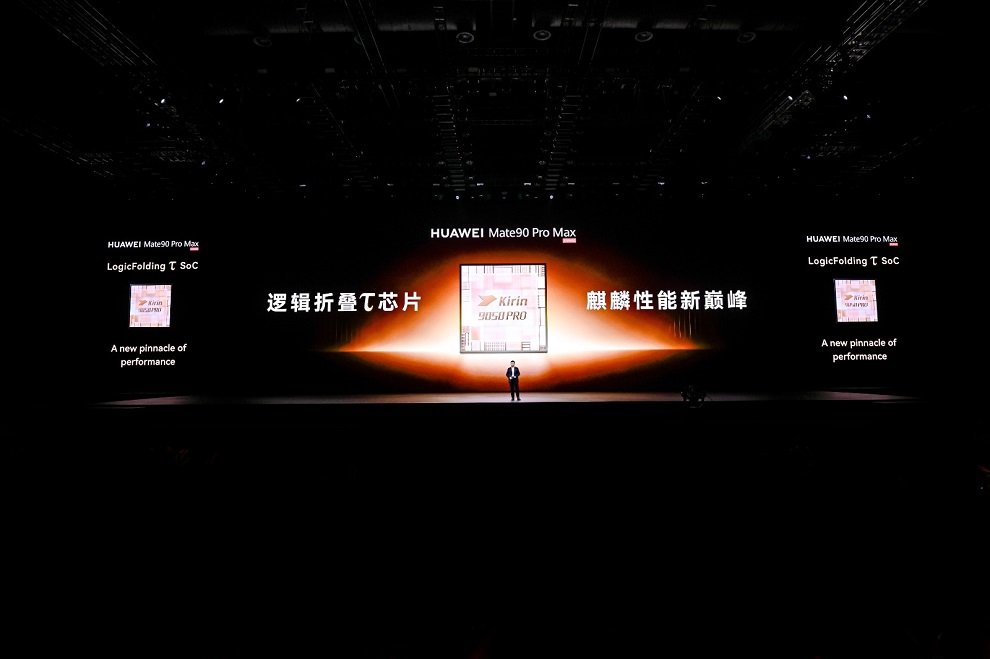 Huawei launches the HUAWEI Mate 90 Series with the flagship Tau Chipset
