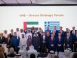G42 explore AI infrastructure and applications in Greece