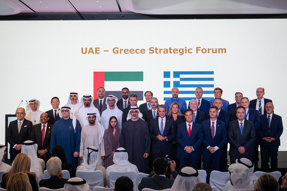 G42 signs strategic agreements to explore AI infrastructure and applications in Greece